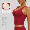 跃牌【瑜堂系列】新款瑜伽背心无袖吊带文胸运动内衣女JYJB022 商品缩略图1