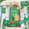 【金装系列罐装坚果 】三只松鼠 金装长白山开口松子520g-fx 商品缩略图1