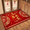 【好运加马❗️马年限定纳福地毯】2026地垫入户门垫红色喜庆水晶绒地垫可水洗脚垫耐脏入户地毯 商品缩略图11