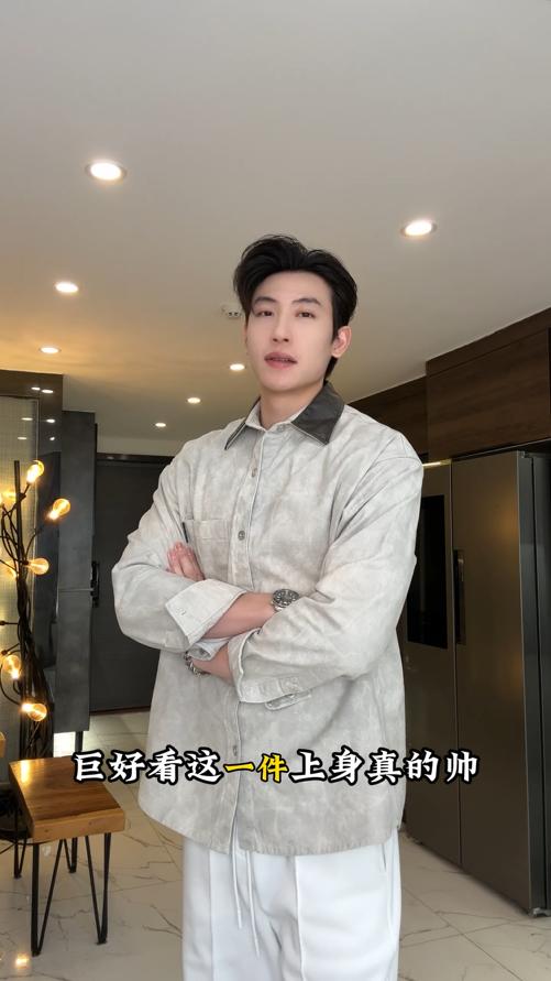 6016SDSA男士秋冬新款痞帅男装韩版扎染拼接翻领休闲长袖衬衫百搭衬衣 商品图0