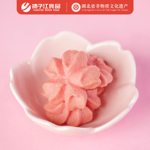 【宜昌助农馆】扬子江  湖北武汉特产樱花味曲奇100g 商品图3