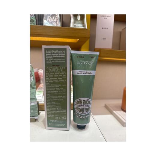 1楼欧舒丹甜扁桃护手霜150ml 商品图0