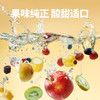 秋田满满--维C(西梅山楂)萌趣小小果条35g 商品缩略图5