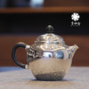 李小白银壶 纯银9999泡茶银壶 纯银泡茶壶 泡茶银壶 烧水银壶 龙眼 商品缩略图2