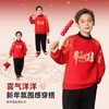 【加绒】儿童拜年服冬季2026马年红色加绒卫衣半高领喜庆唐装 商品缩略图0
