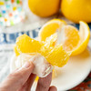 【福建 甜心柚】薄皮易剥、爆汁甜润，高维 C + 膳食纤维完美搭配，产地直供鲜到舌尖超满足！秋冬必备的清甜快乐！ 商品缩略图3