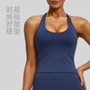 跃牌【瑜堂系列】新款瑜伽背心无袖吊带文胸运动内衣女JYJB022 商品缩略图2