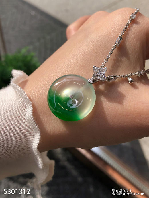 平安扣吊坠【5301312】具体价格微信咨询 商品图1