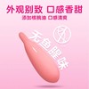 伊可新品牌 维生素AD30粒（低剂量280ug适合婴儿） 商品缩略图1