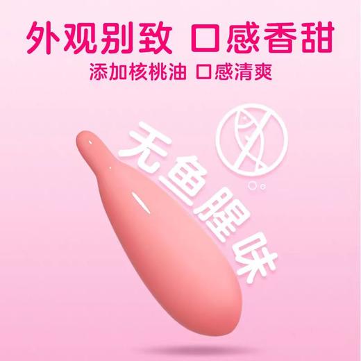 伊可新品牌 维生素AD30粒（低剂量280ug适合婴儿） 商品图1