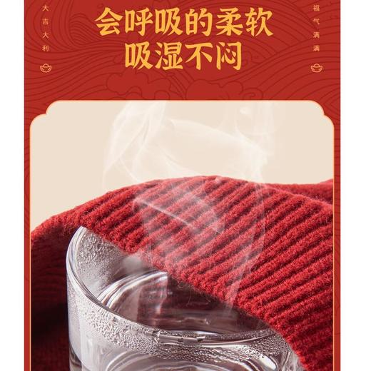 女童针织开衫外套加绒春秋款2026新款中大童毛衣刺绣新年红色 商品图2