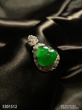 葫芦吊坠【5301512】具体价格微信咨询