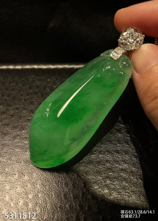 福瓜吊坠【5311512】具体价格微信咨询 商品图1