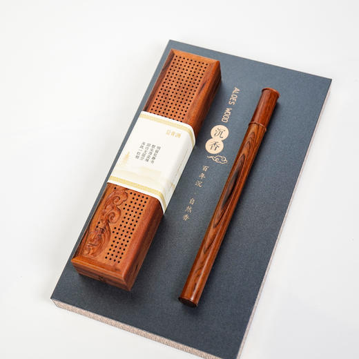 中国沉香文化博物馆 【瑞之云气礼盒】沉香线香礼盒 商品图1