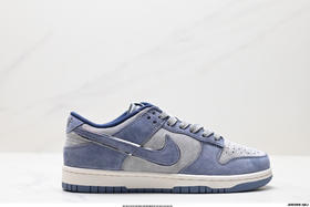 耐克Nike SB Dunk Low低帮休闲运动板鞋DR3369-526男女鞋