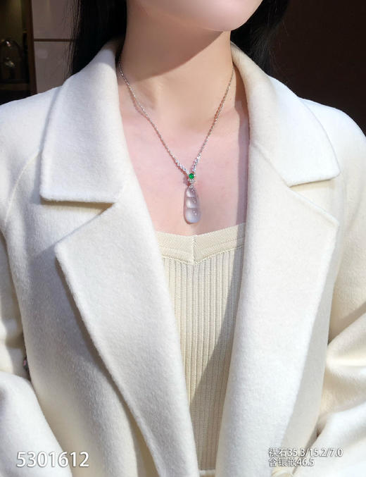 福豆吊坠【5301612】具体价格微信咨询 商品图4