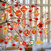 【马年福利❗️9.9抢36件🔥新年挂件】把“福气和年味“带回家，喜庆氛围轻松营造！吊卡装饰品挂件2026春节过年树上布置盆栽绿植小灯笼挂饰 商品缩略图1