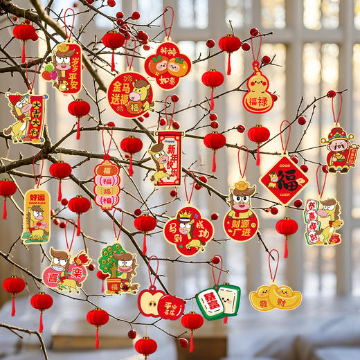 【马年福利❗️9.9抢36件🔥新年挂件】把“福气和年味“带回家，喜庆氛围轻松营造！吊卡装饰品挂件2026春节过年树上布置盆栽绿植小灯笼挂饰 商品图1
