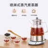 永利汇煮茶器黑茶玻璃全自动电热水壶蒸汽煮普洱茶壶 商品缩略图2
