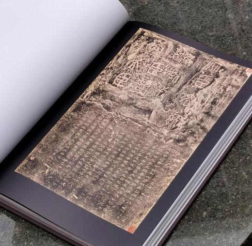 【重点推荐】《秋水长天：江西省博物馆藏金石碑帖精粹》，16开函套，布面精装，江西省博物馆编，江西人民出版社2025年一版一印，定价360，售价268元。 商品图4