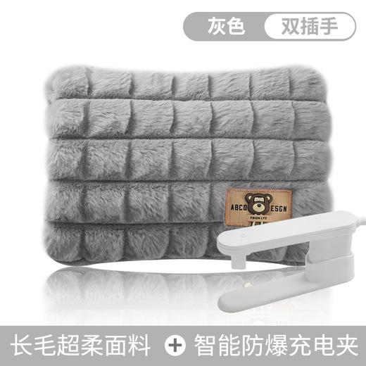 【超暖❗️国标充电热水袋】安全智能温控 65°C自动断电 整夜温暖 暖意延续守护！防爆自动断电暖水袋毛绒卡通双插手暖宝宝 商品图6