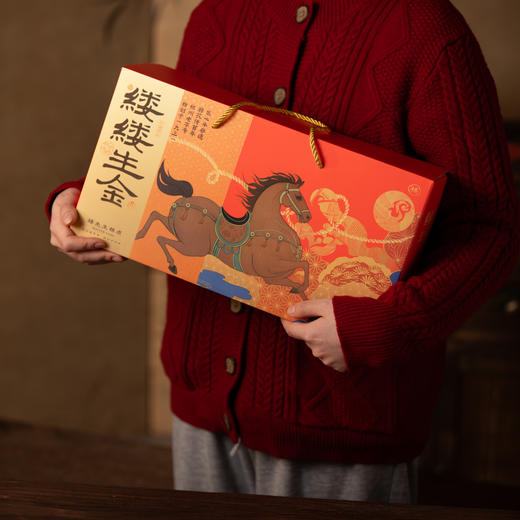 杨先生春节过年糕点零食礼盒 春节新年送长辈 商品图1