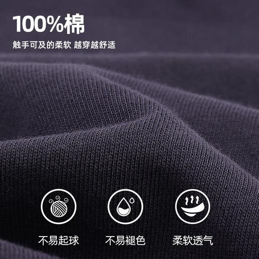 迪士尼男童加绒裤子秋冬款洋气宽松儿童运动裤男孩加厚冬季衣服潮 商品图7