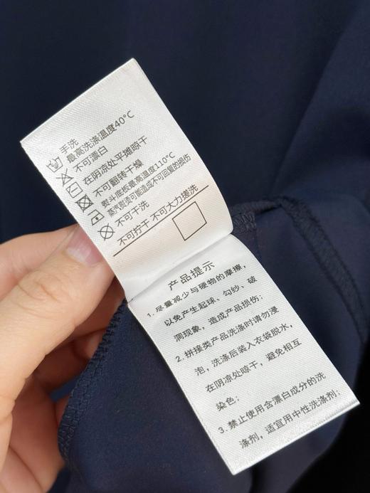 点此购买 比音勒芬冬季男士加绒半拉链长袖打底衫 ss 338972 商品图12