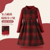 女童红色连衣裙秋冬款小公主2026新年高级复古毛衣背心裙两件套潮 商品缩略图1