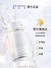 【植村秀】B1F植村秀水晶洁颜油450ml 商品缩略图0