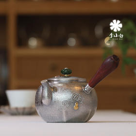 李小白银壶 纯银9999泡茶银壶 纯银泡茶壶 泡茶银壶 烧水银壶 六方福禄泡壶