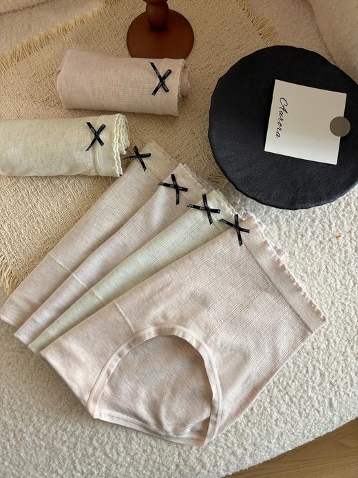 0331女士裸氨舒适透气高弹力无缝内裤三角裤 商品图4