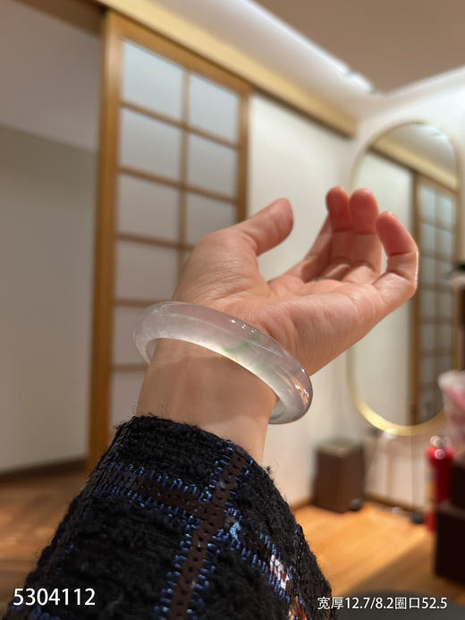 玻璃种飘翠手镯【5304112】圈口52.5~具体价格微信咨询 商品图8