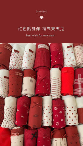 杜小宅盲盒10条