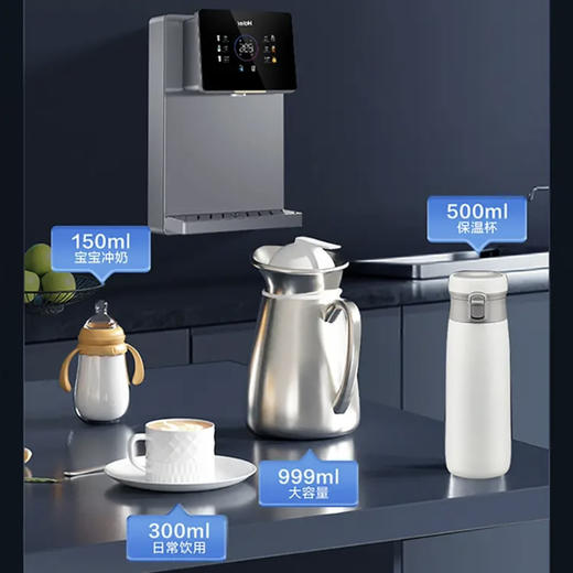 海尔（Haier）管线机HGRZ2105C-U1 商品图5