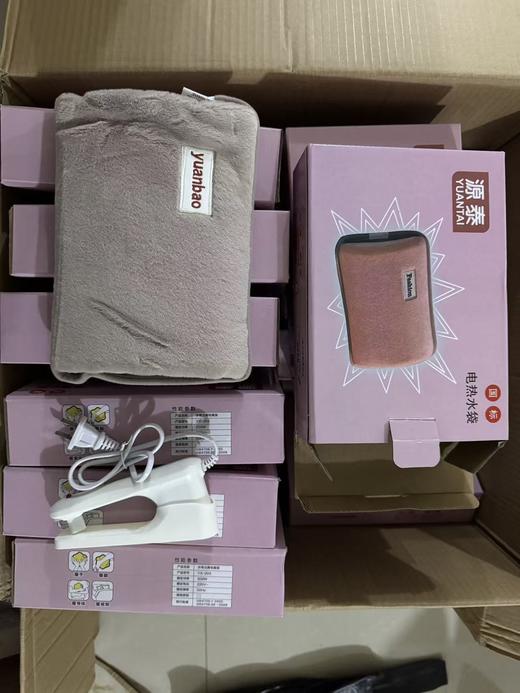 【国标安心❗️充电式热水袋礼盒装】轻盈绒毛 蓬松柔软 轻暖无压迫 暖水袋暖宝宝暖手可爱女生敷肚子卡通防爆电 商品图6