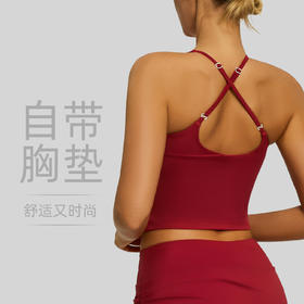 跃牌【瑜堂系列】新款瑜伽背心无袖吊带文胸运动内衣女JYJB022