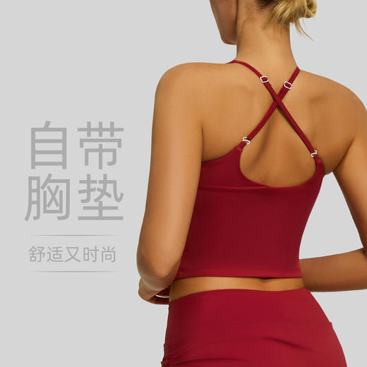 跃牌【瑜堂系列】新款瑜伽背心无袖吊带文胸运动内衣女JYJB022 商品图0