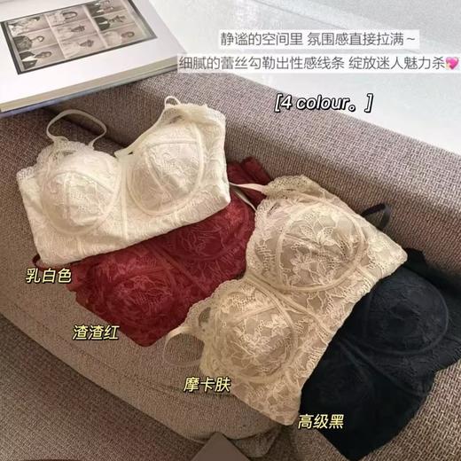 【显白封神❗️法式蕾丝背心】单穿叠穿都时髦，立体罩杯，小胸也能穿出圆润饱满，内搭可外文胸一体美背吊带内衣上衣修身QQ 商品图2