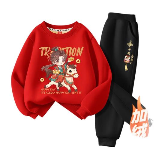 2026新款男童加绒卫衣套装加厚红色马年本命年女童套装冬装潮 商品图4