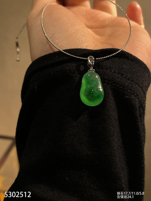 福瓜吊坠【5302512】具体价格微信咨询 商品图7