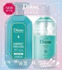 【洗沐礼盒套装】2件套 黛丝恩洗发水沐浴套装   [ 洗发450ml（进口） +沐浴600ml（国产）] 商品缩略图0