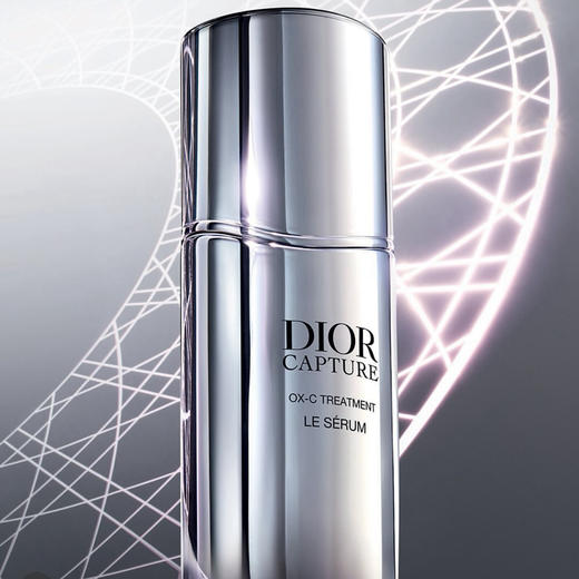 法国 Dior迪奥 肌活蕴能小A瓶精华 50ml/75ml 商品图0