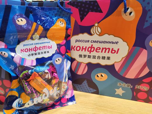 【上新】俄罗斯混合糖果，原滋原味的挑逗，多种口味，意想不到的惊喜！ 商品图7