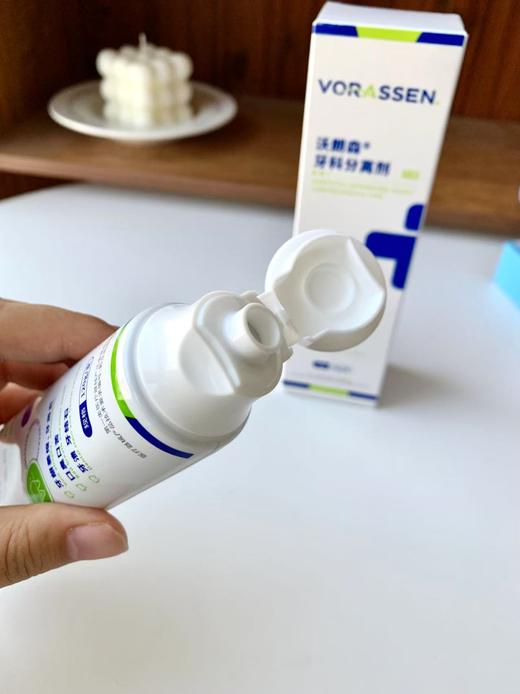 🔥【牙医认可·口腔刚需开团】沃朗森牙科分离剂去牙结石去黄去口臭 某宝价💰190+一盒 今天开团价💰49.9三盒 💰79.9到手六盒‼️  商品图4