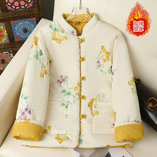 【柔软舒适吸湿透气❗️垂顺有型精致时尚】2025冬季新款保暖棉衣国风复古中式棉服上衣女士棉袄外套。jc 商品图3