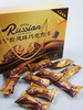 【俄罗斯风味巧克力棒】🔥巧克力➕花生酱➕脆米果➕麦片🍫 ✅浓郁顺滑的巧克力+酥脆的米果+外层洒满麦片+内层花生酱夹心  商品缩略图0