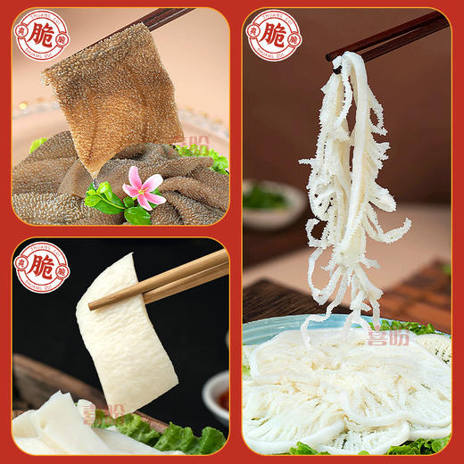 【春节预售：2.13停-2.24发】【129元任选6件+赠粿条！喜盼自选牛肉火锅套餐】肥牛/雪花/毛肚/上脑/千层/黄喉 /虾滑/牛肉丸/牛筋丸/鱼丸/鱼豆腐 商品图4