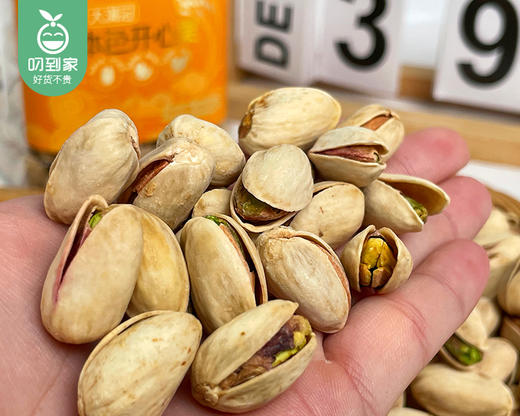 （大满冠系列）悠原本色开心果/1罐（650g）生产日期：1月6日左右 商品图1