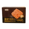 季季乐 黑猪午餐肉（黑胡椒味）200g/盒 商品缩略图0